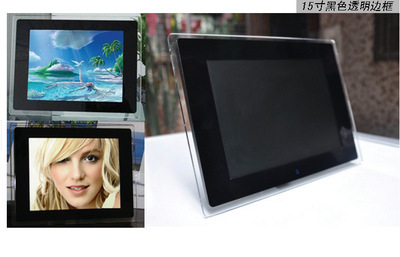 供应15寸亚克力数码广告机及定制数码相框 深圳市友谊达数码的专业优势