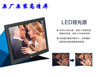 新款多功能15寸广告机 横竖随心，超薄窄边，开启视觉营销新篇章