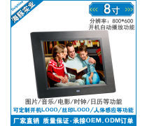 探索未来商业显示的新可能 数码广告机产品库全解析