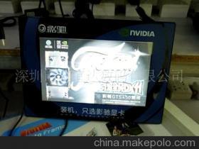 聚焦数显新势能 深圳市友谊达数码的企业发展之道